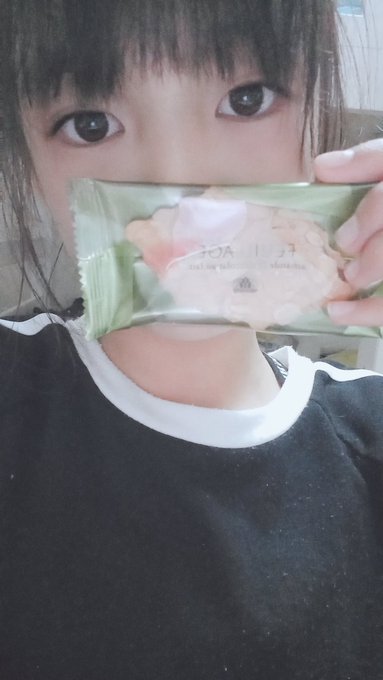 Twitterのコスプレ画像32