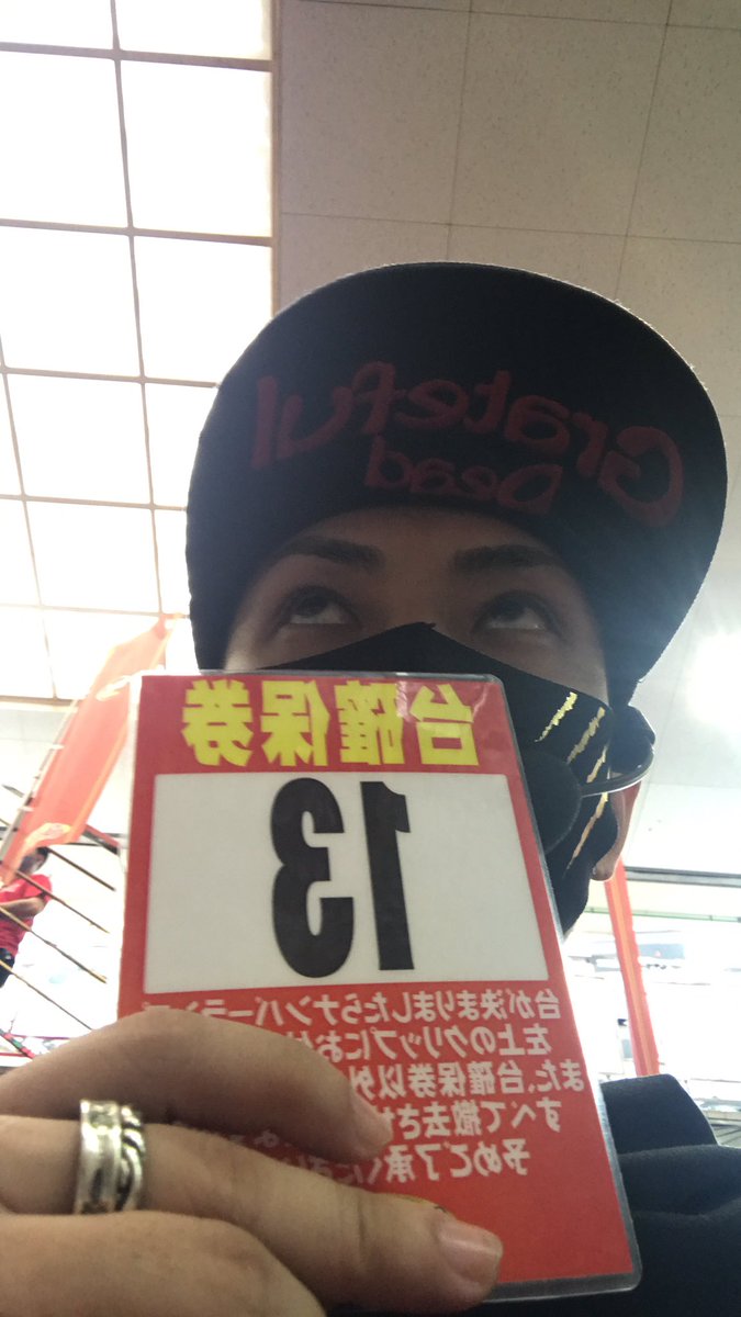ハナシロ Youtuber ひぐらし馬鹿 Slot Hanashiro Twitter ハナシロ Youtuber ひぐらし馬鹿 Slot Hanashiro Twitter