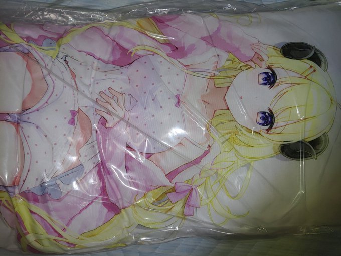 わためのロングクッション届いた 