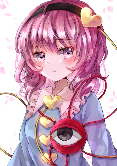 さとり様 