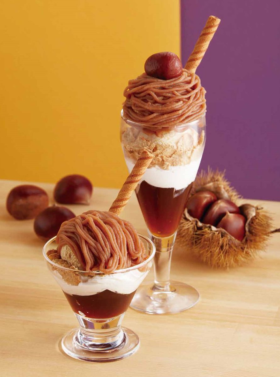 秋フェア 商品ご紹介4⃣ 本日は… 🔹濃厚モンブランのマロンパフェ