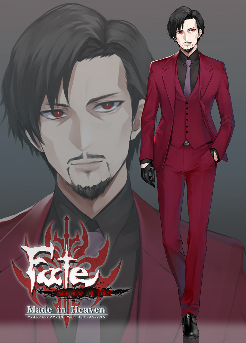 同人ゲーム『Fate/Empire of Dirt -Made in Heaven-』のNPCをご紹介させて頂きます。ゲームの舞台となる金字塔都市の東地区を牛耳る組織「GRD」のボス。その正体は劉秀の先祖で前漢王朝の創始者にして初代皇帝・劉邦さんです。親分肌の侠客で酒色を好む。ボイスは鷹咬穂垂さまです。イラスト:十九先生 