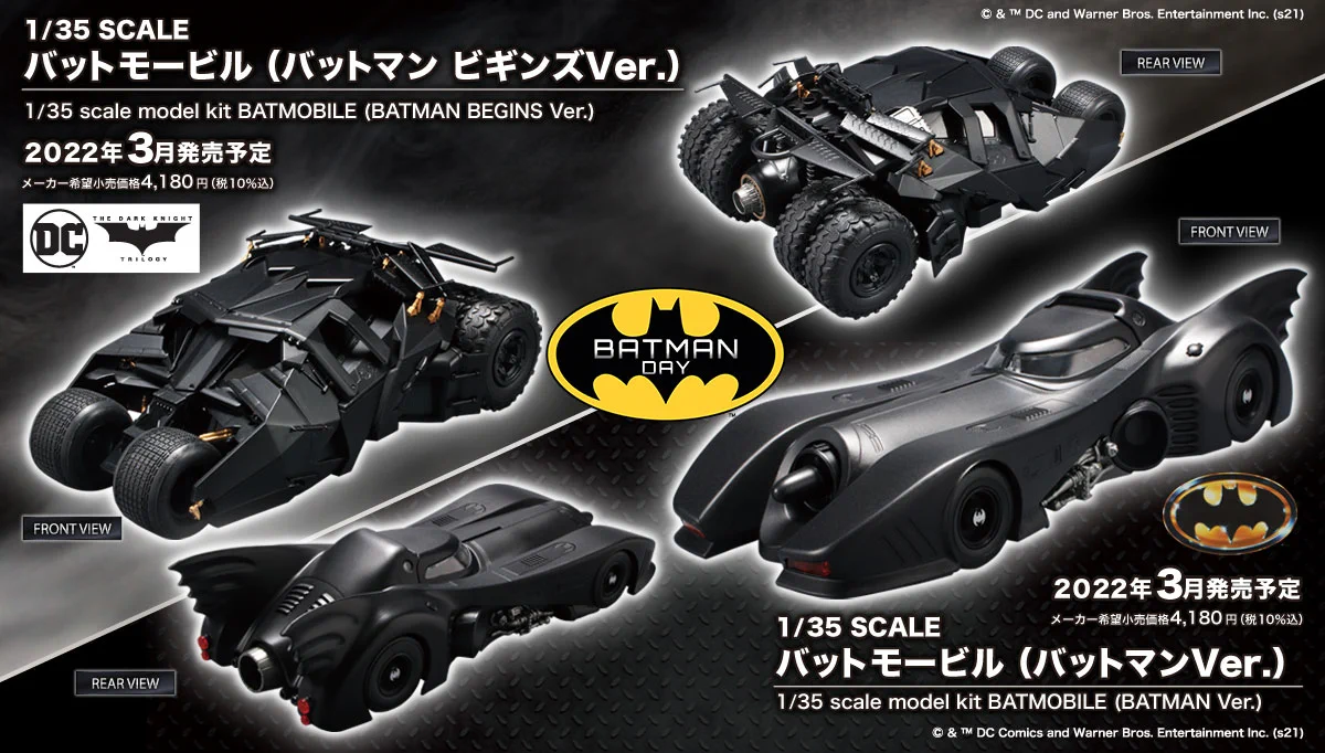 BANDAI HOBBY公式（BANDAI SPIRITS） on X: 