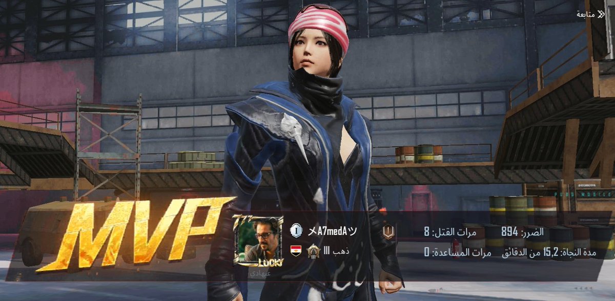 قولت انزل جيم رايق كده😂😂😂