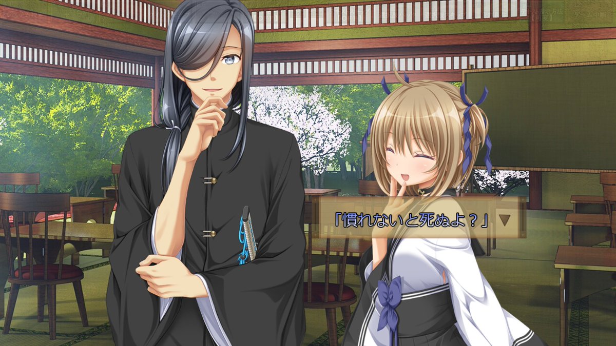 RT＞ 否定や反対ということではなく。 HPのインタビューでも明示し