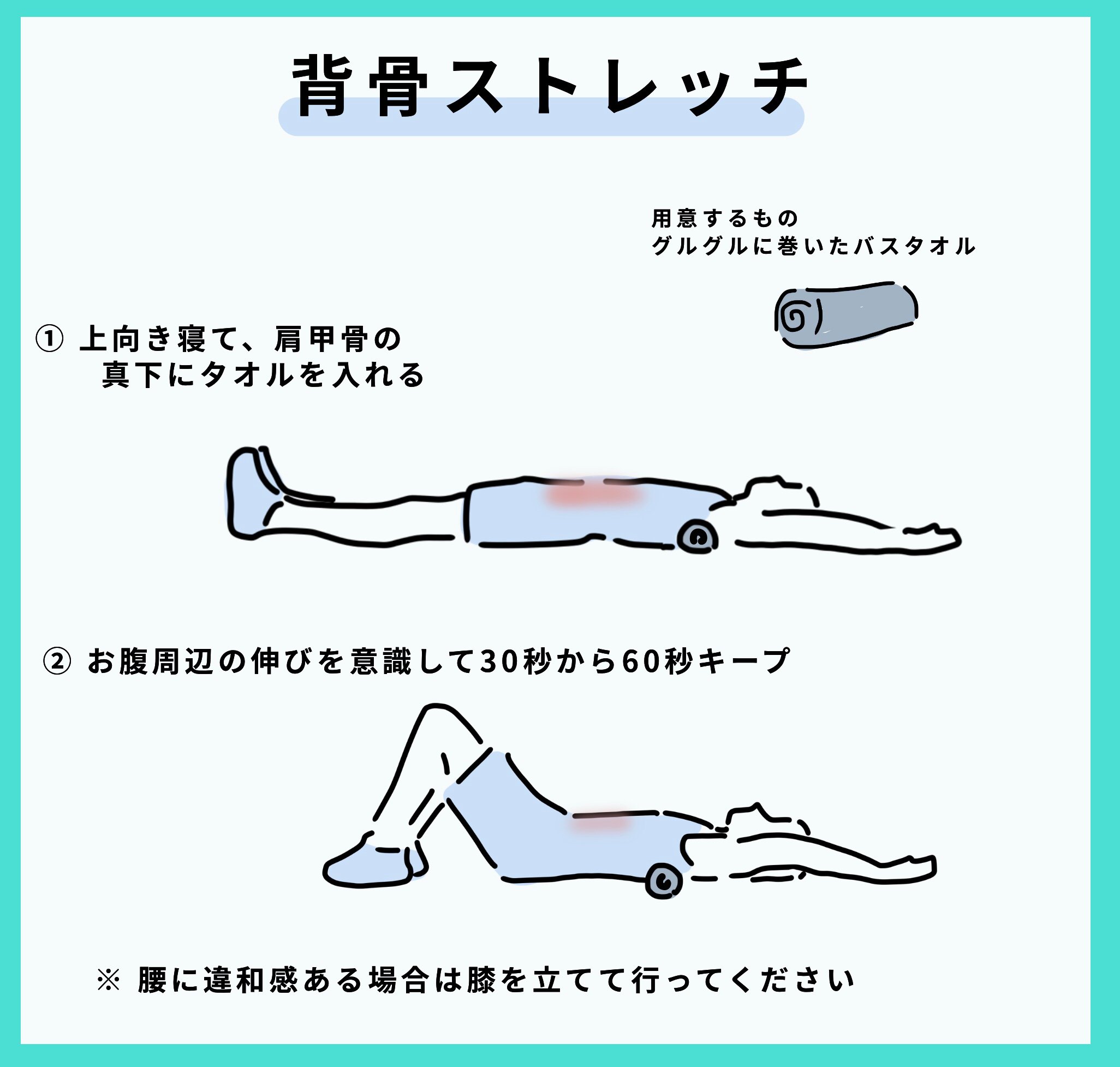 あかねこ整体院 ドクターネイル爪革命 Akanekoseitaiin Twitter