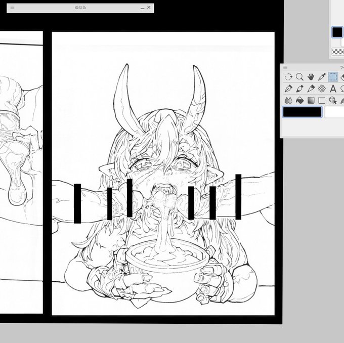 食シチュにまで、たゆたう
筆に任せた性癖キメラ状態 