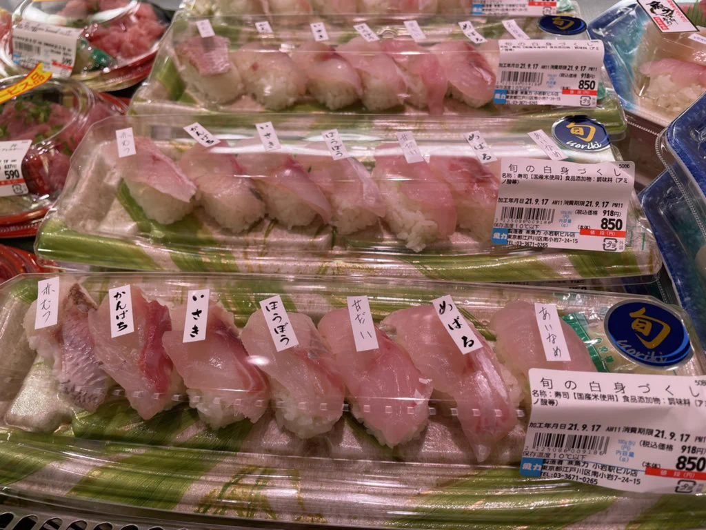 まるでクイズのよう。スーパで見かけた「素人じゃ完全に見分けつかない」けど食べてみたいお寿司。