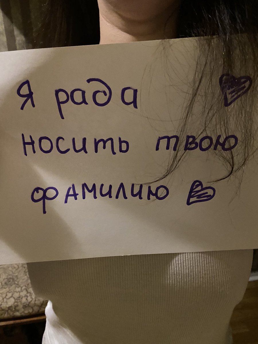 я ее очень-очень люблю!!!