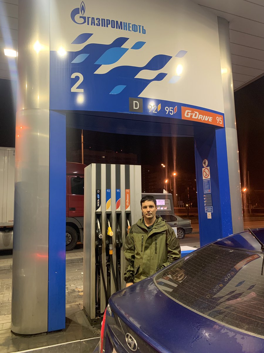 Спасибо АЗС #газпромнефть и всем неравнодушным людям, которые делятся с нами бонусами #gpnbonus
Вы, также как и мы, помогаете в поисках пропавших людей