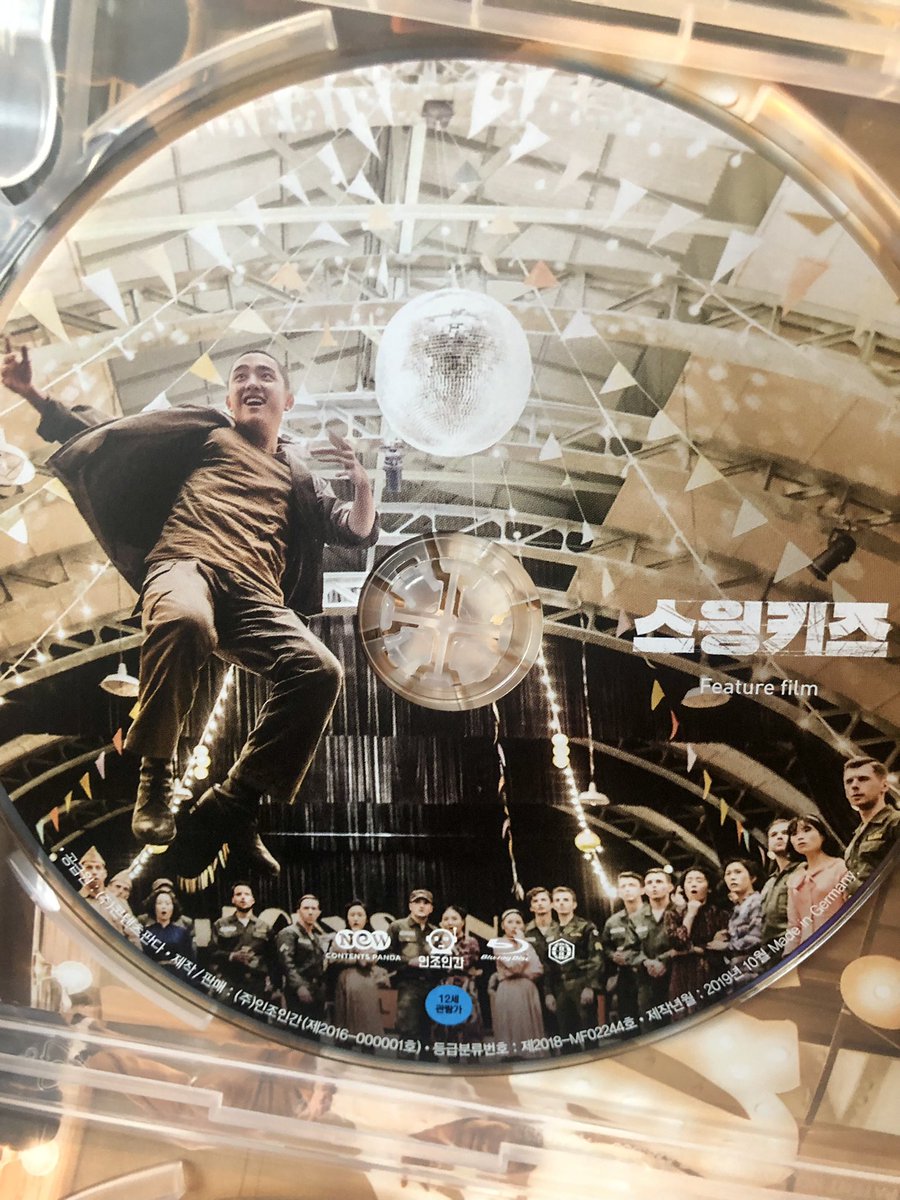 KyungsooLover21's tweet image. 너무 예뻐요😭😭😭
#스윙키즈 #도경수 #SwingKids #DohKyungsoo