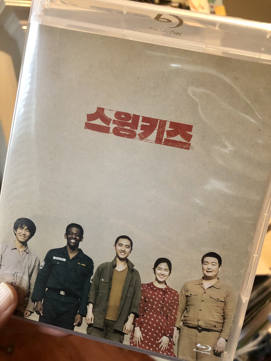 KyungsooLover21's tweet image. 너무 예뻐요😭😭😭
#스윙키즈 #도경수 #SwingKids #DohKyungsoo