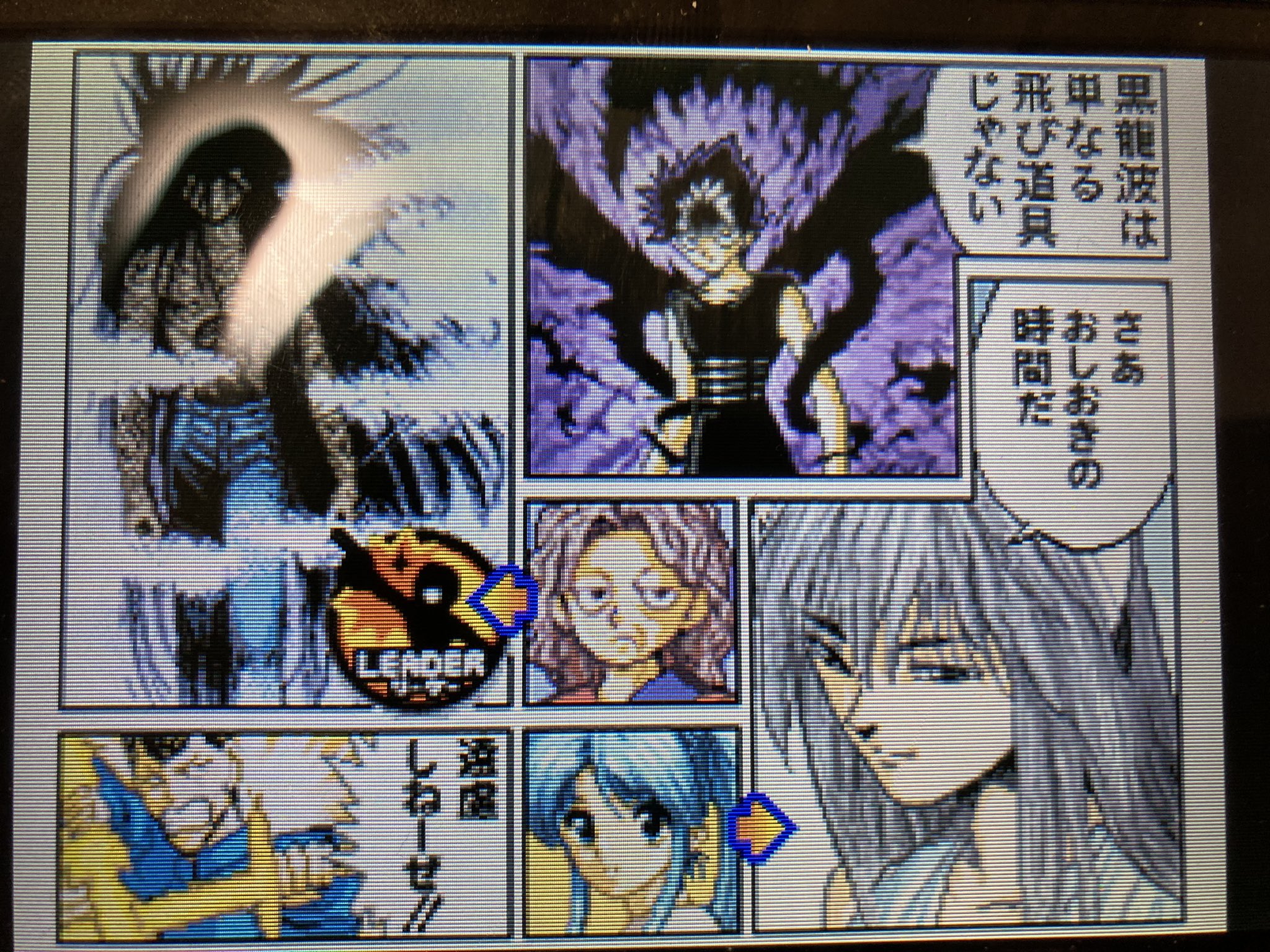 スリーブ付き 紫陣 幽遊白書デッキ 公式】UNION ARENA（ユニオンアリーナ） على X: 