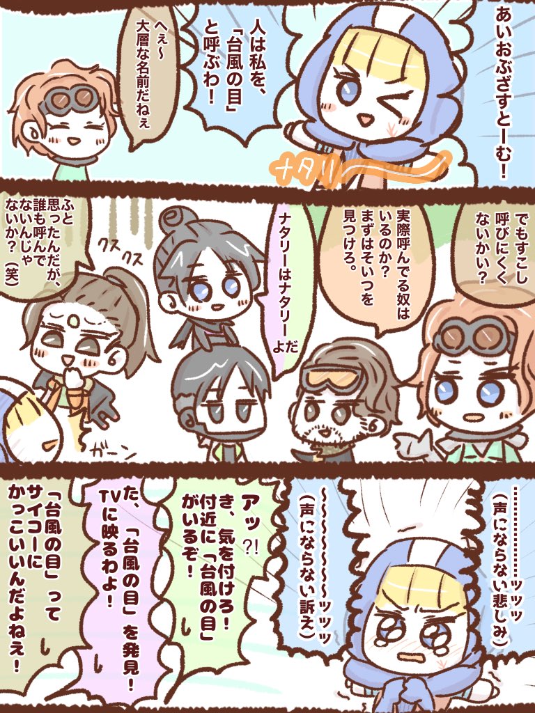 べる Onzzv5u9ejlyh3a Twitter