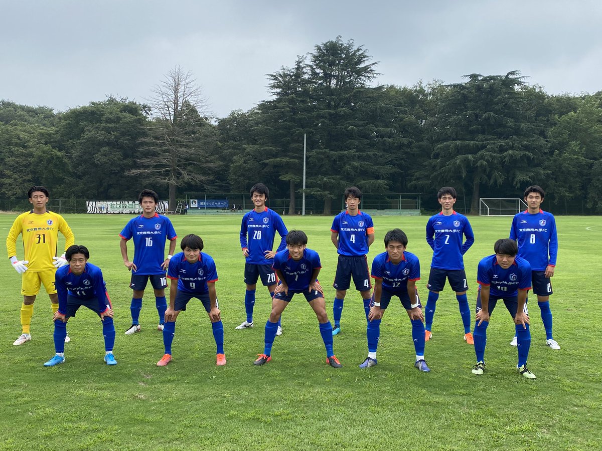 東京国際大学体育会サッカー部 Tiu Fc Twitter 東京国際大学体育会サッカー部 Tiu Fc Twitter