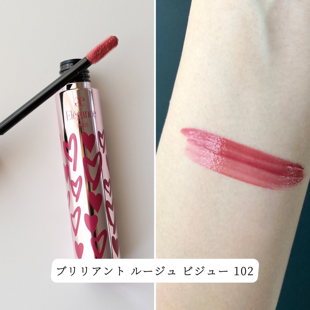 情報解禁したばかりの #エレガンス 💕
クリスマスコフレ2021がお得すぎるのでシェアします💁‍♀️アルモニーアイズは赤みを感じるブラウン＆ベージュの組み合わせ。ルージュも深みのローズカラーがホリデーらしくて素敵なんです🌹

エレガンス コフレ リメレンス
￥7700（税込）
✔️11月18日数量限定発売