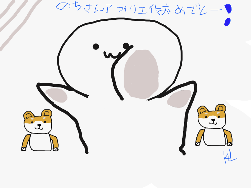 0K2a_lon0's tweet photo. today's stream, I drew a fan art
のちさん@nochitamama
(o^ー')b
#Kalon画伯 #teamb42 #Twitch #art #お絵描き #studyEnglis #Vtuber #studyart https://t.co/GTdsmaKdnT