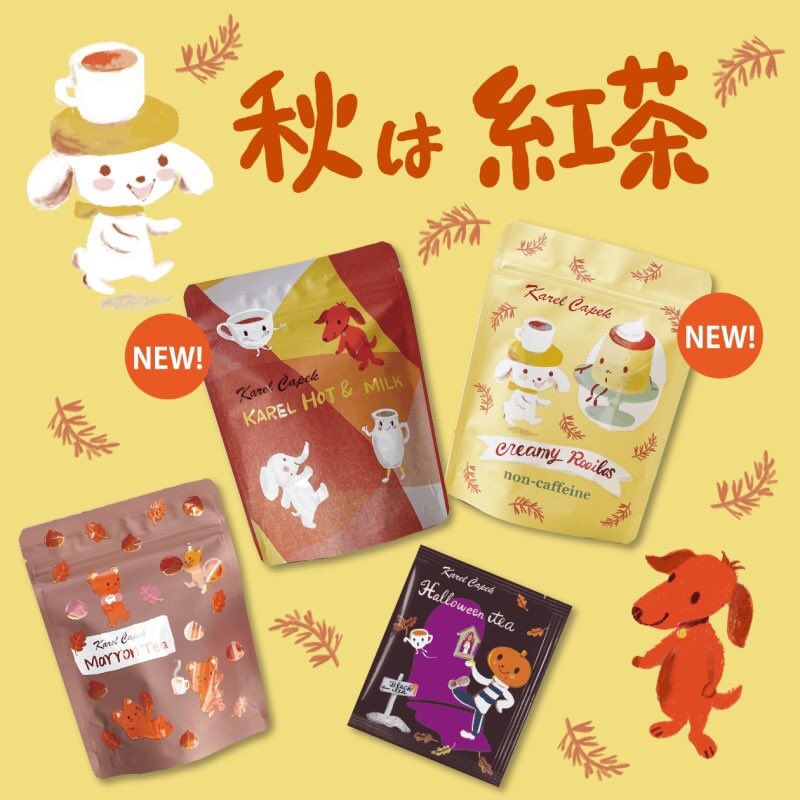 みんなの ｔ ｍ 紅茶 おいしい 口コミ 評判 食べたいランチ 夜ごはんがきっと見つかる ナウティスイーツ