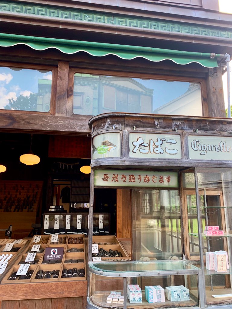 灰皿ってどこで売ってる どこで買える タバコを吸う方にとっては必須灰皿の売ってる場所や買える場所はここ どこでカエル