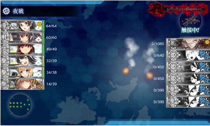 ラスダンかなーと確認しに行ったらそのまま割ったった
あとはほりだー 