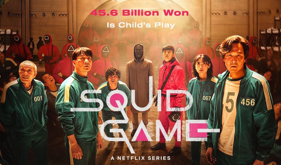 Alflix™ (avid_watcher) on Twitter: &quot;New 🇰🇷 show. Squid Game [Netflix] was  recently added to Alflix. https://t.co/pGlN2AlD2W&quot; / Twitter