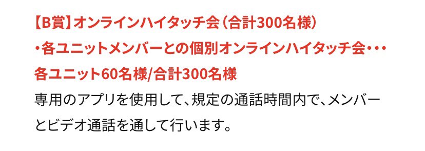 s2_sstr's tweet photo. なにぷりもってくるの運営本気すぎる https://t.co/pY8aNCO0fP