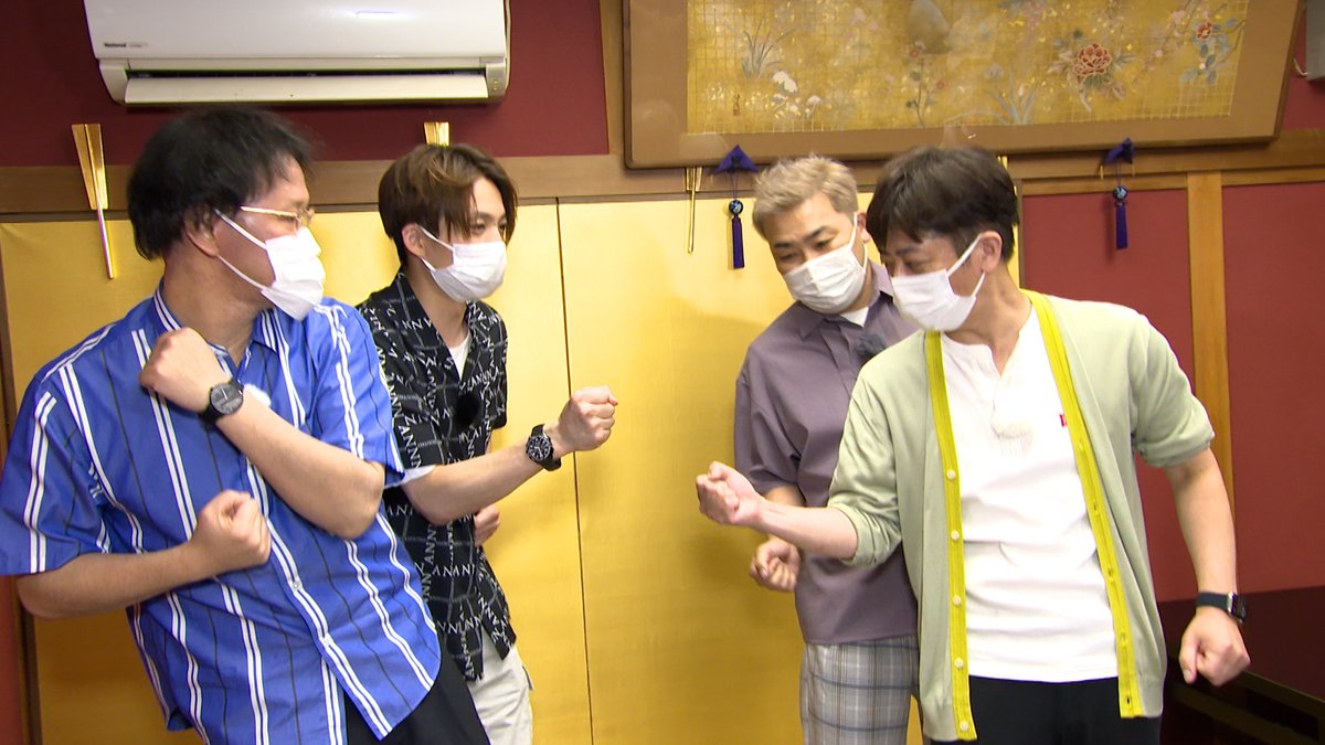 岩尾望 Nozomuiwao Twitter 岩尾望 Nozomuiwao Twitter