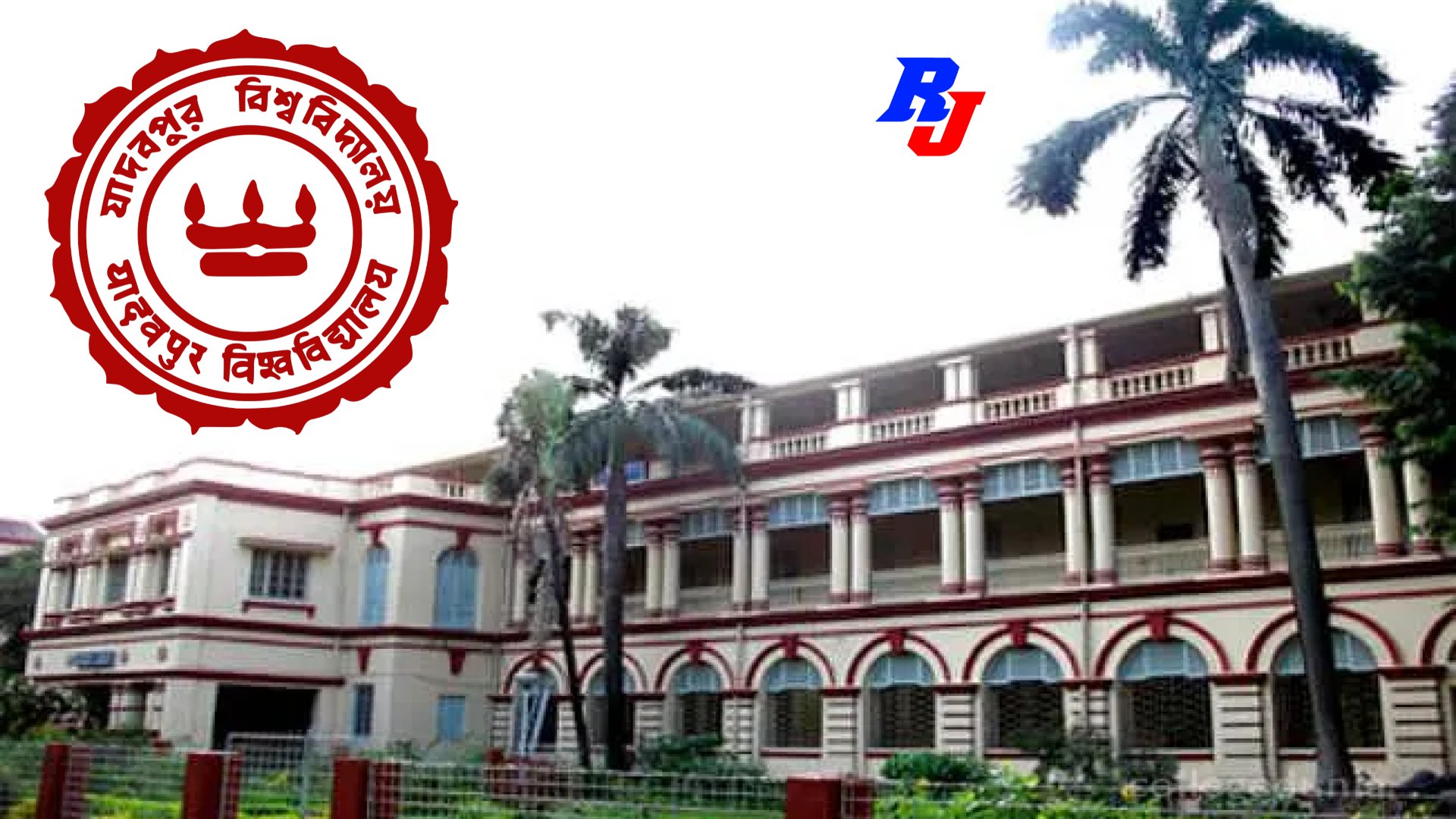 Jadavpur University Recruitment Faculty (Regular), Total Post=50