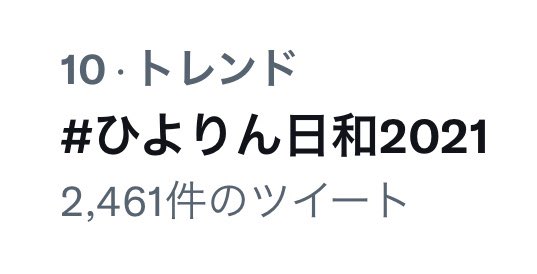 tweet-image