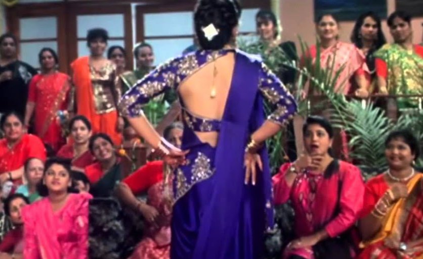 didi tera devar