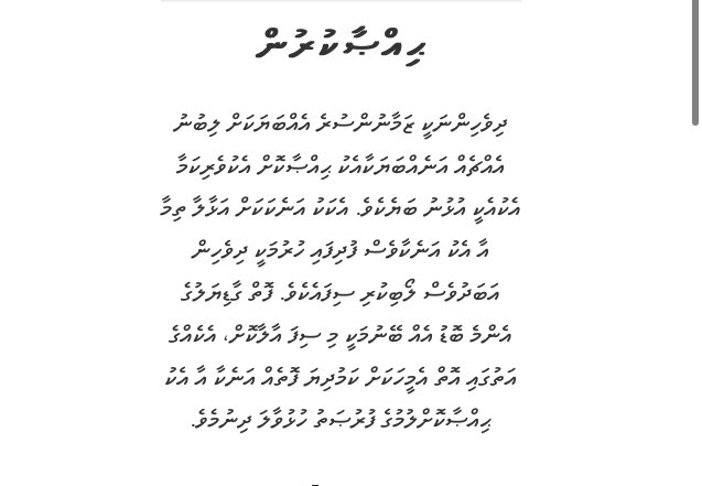 Everything we do at FoiyGaadiyaa is based on certain values - we believe these values are what sustains this community library 

Values:
1 - Trust ✓
2 - Share ✓
3 - Simple
4 - Fun
