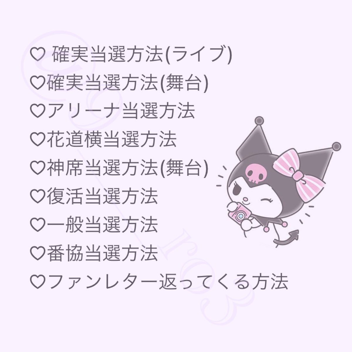 ロ ミ tweet media
