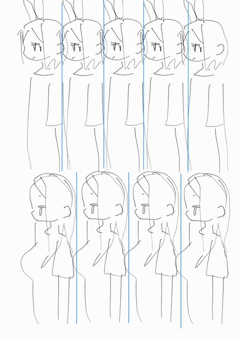 満員電車とかに優しい人 