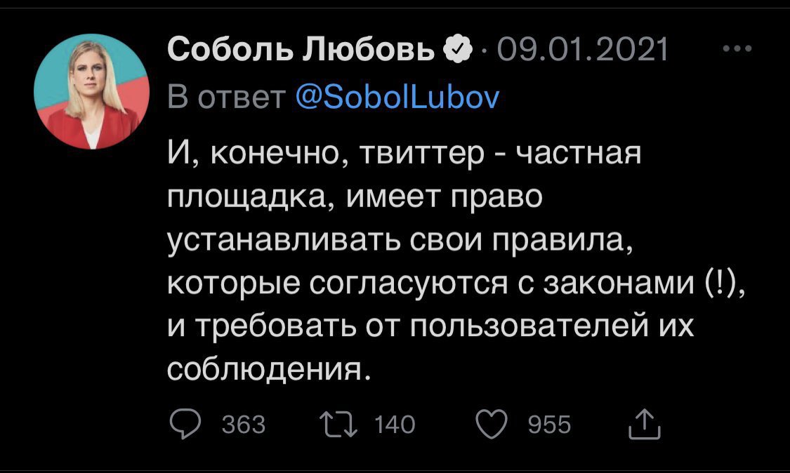 E_i99FoWEAAvCo9?format=jpg&name=medium