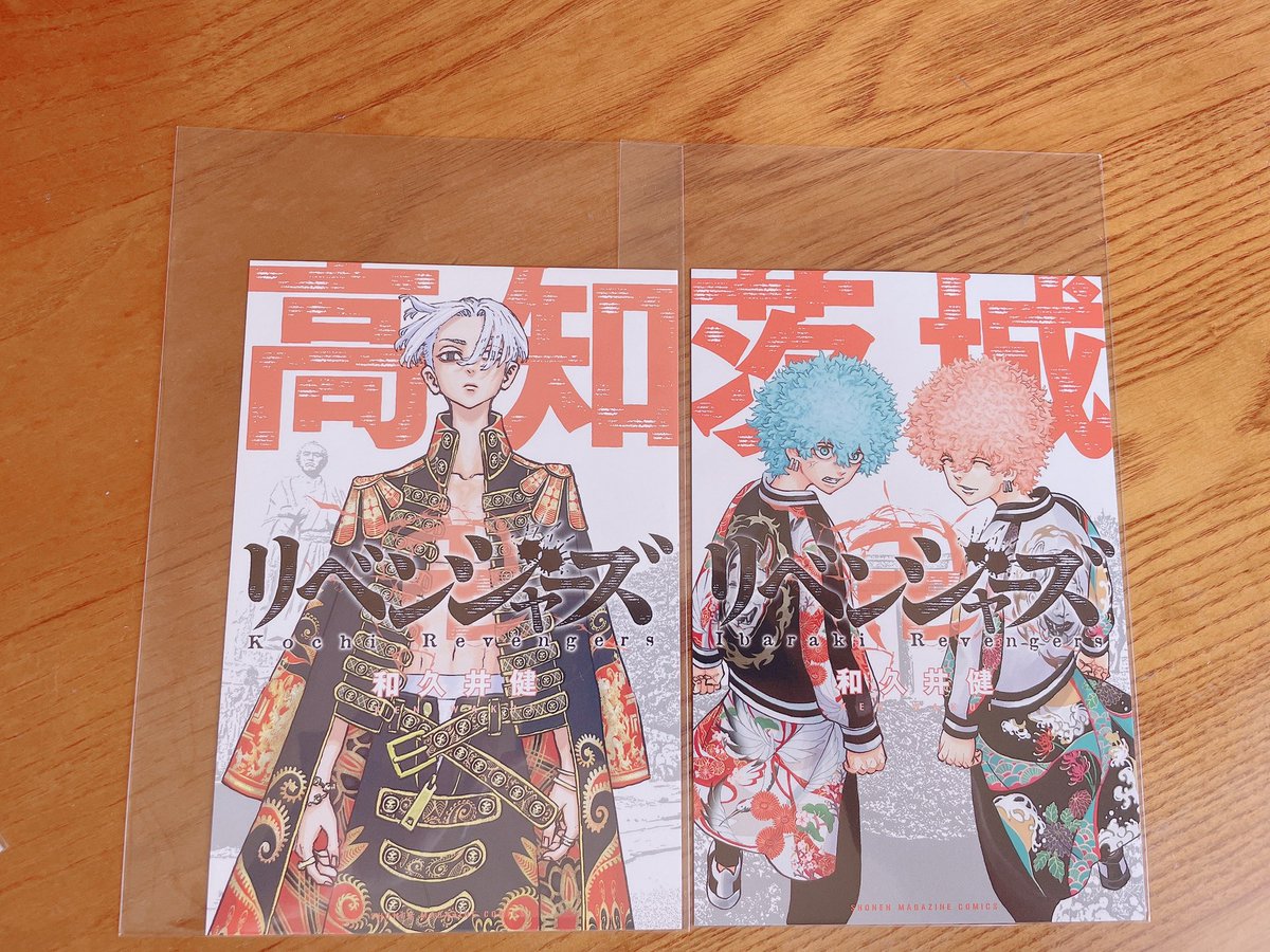 【交換又は譲渡】

【譲】静岡、長野、神奈川、山梨

【求】画像2枚目（高知、茨城）＞＞定価＋送料

譲1段目は高知との交換優先です。
郵送でのお取引希望です。
お気軽にお声掛け下さい。

東京リベンジャーズ
東リベ