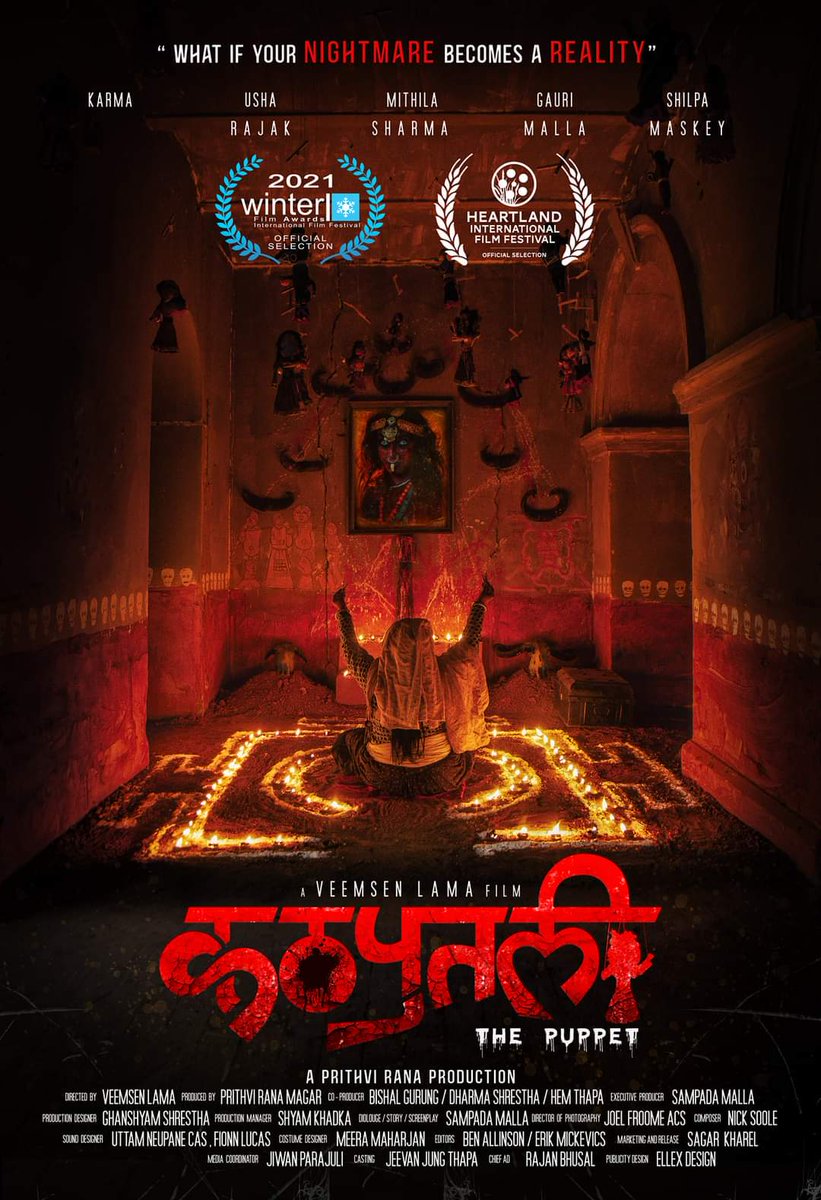 Veemsen Lama Veemsenlama Twitter