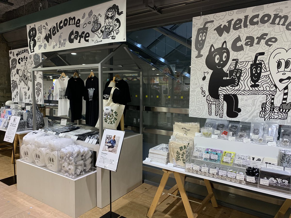 LOFT_UMEDA's tweet image. ＼本日スタート／
【Welcome cafe by.Chocomoo(チョコムー)】
梅田ロフトではイラストレーターChocomoo(チョコムー)さんのグッズが大集合！ さまざまなシーンで活躍するChocomooさんの世界をぜひご覧ください。

詳しくはloft.co.jp/shop_list/info…

■9/18(土)～10/10(日) 　
■5階 バラエティ雑貨売場