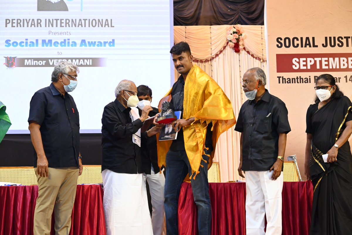 U2Brutus_off's tweet image. வாழ்நாளில் மறக்க முடியாத தருணம்... பெருமகிழ்ச்சி... @Suba_Vee @AsiriyarKV @jothims