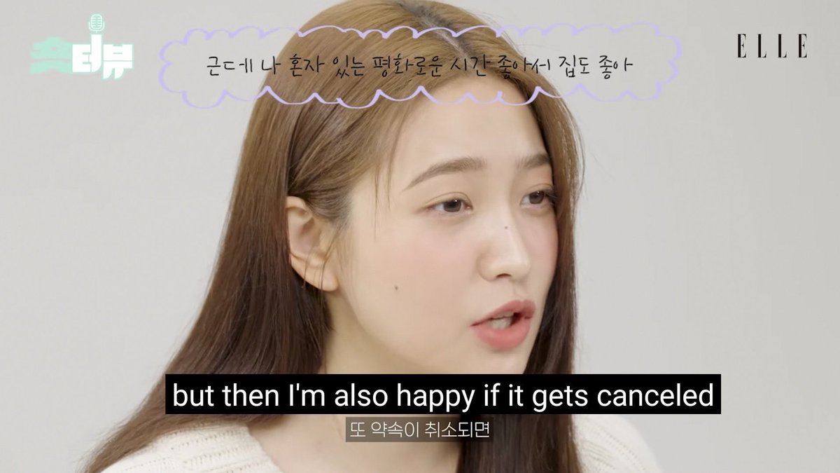 this is how i perceive chenle's reaction to socializing