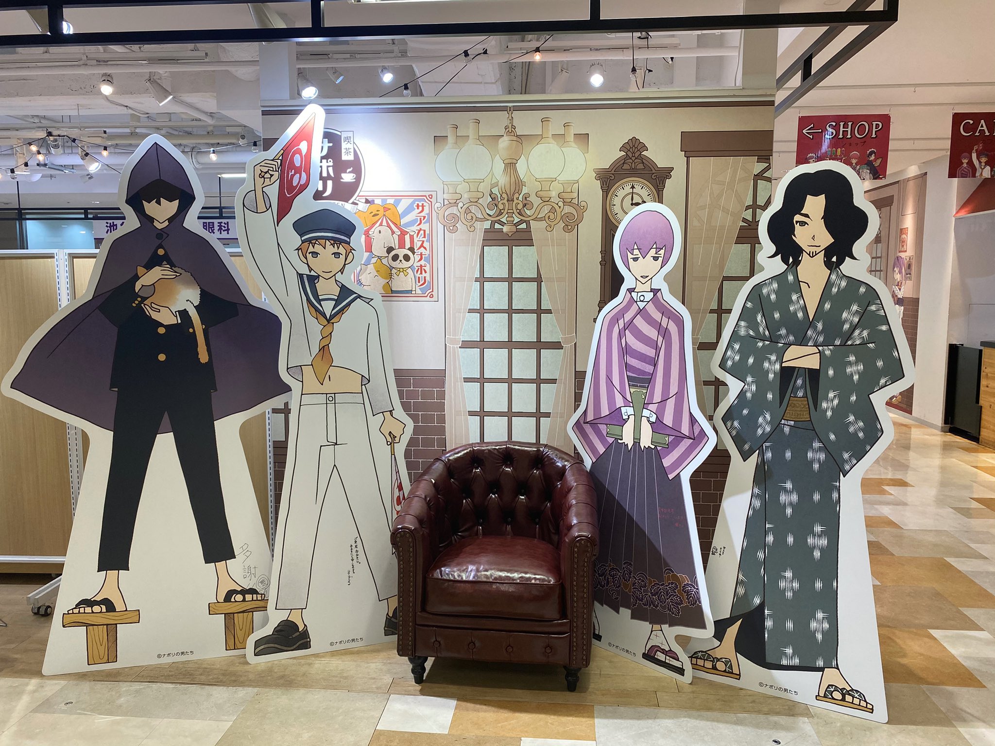 独特な店 ナポリの男たち ティーセット | www.nauticaperez.com 独特な店 ナポリの男たち ティーセット | www.nauticaperez.com