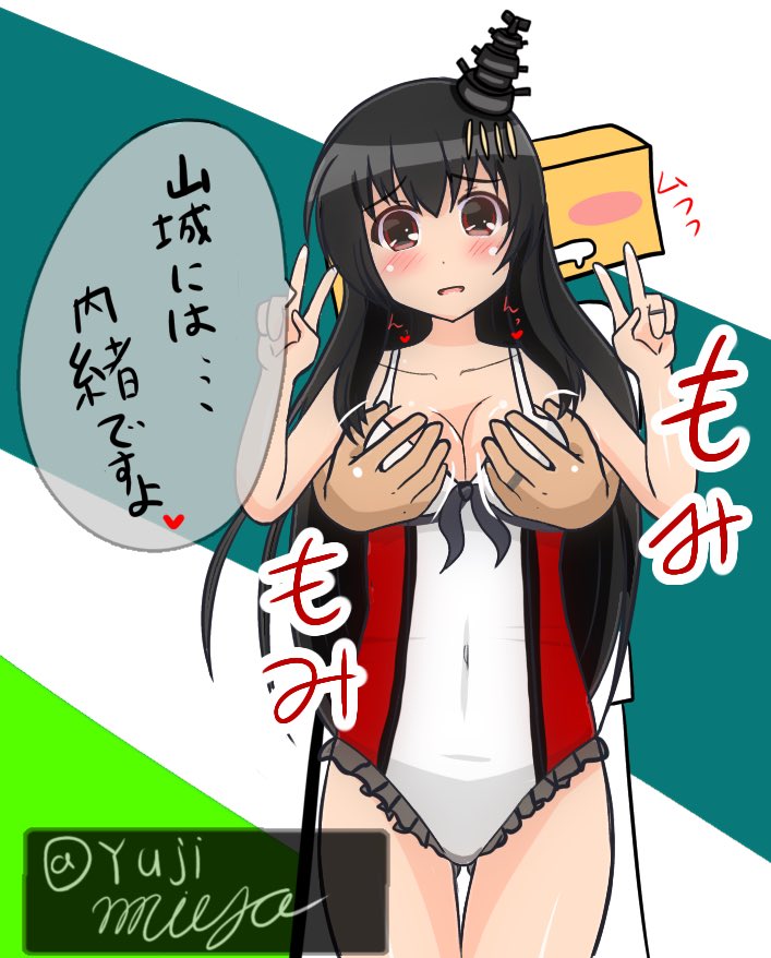 #社会人絵師活動応援フェス
休みくれ 
