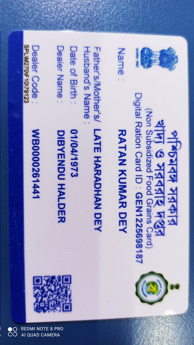ratande's tweet photo. @wbdfs @egiye_bangla Is this card not eligible to get Rice/wheat 🌾 https://t.co/wZWORlMTqi