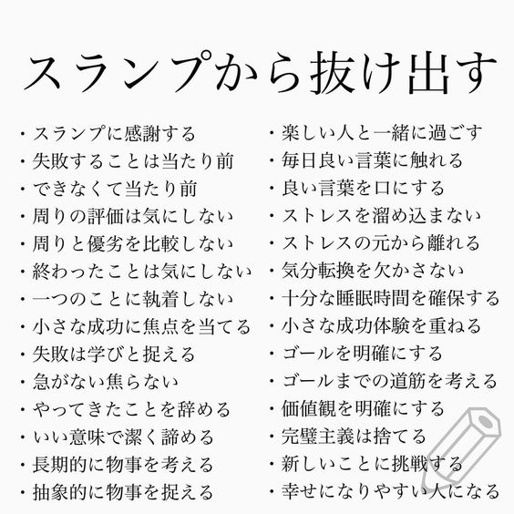 E5 90 8d E8 A8 80 E9 9b 86 Twitter Search