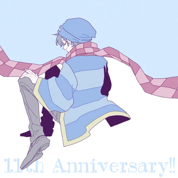密かに応援しとります。独り言11周年おめでとうございます〜🎉 