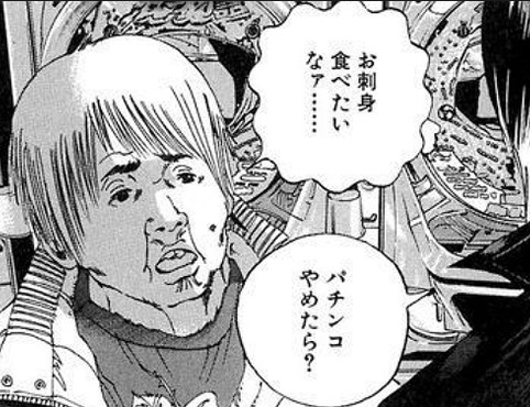 ドムタイプ組みたいなァ・・・
あ トルーパーとR35はいいです・・・ 