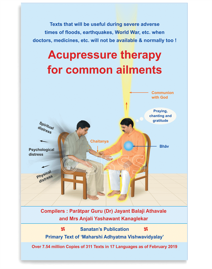 #JnanaShakti
Spiritual reasons are at the root of 80% of physical, psychological, financial problems in life.

Among the spiritual reasons too, suffering due to distress-causing energies such as ghosts, goblins are the main reasons

Know more shop now👇
sanatanshop.com/product/acupre…