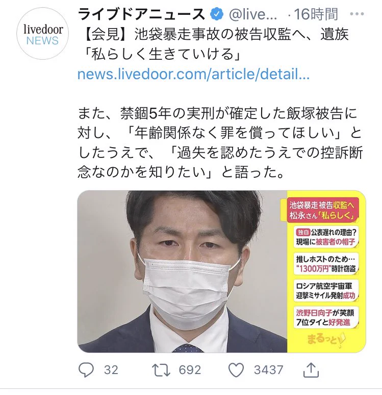 本当に、その気持ちよくわかるわ。  