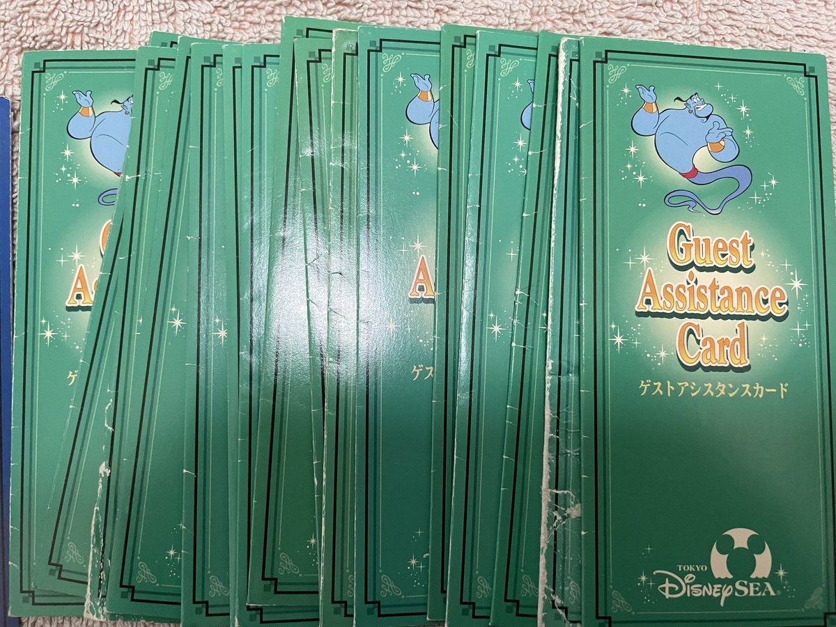 ゲストアシスタントカード