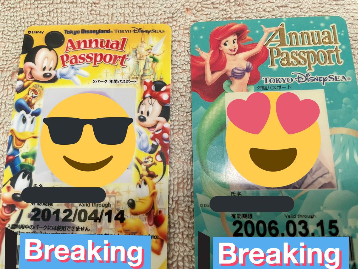 ゲストアシスタントカード