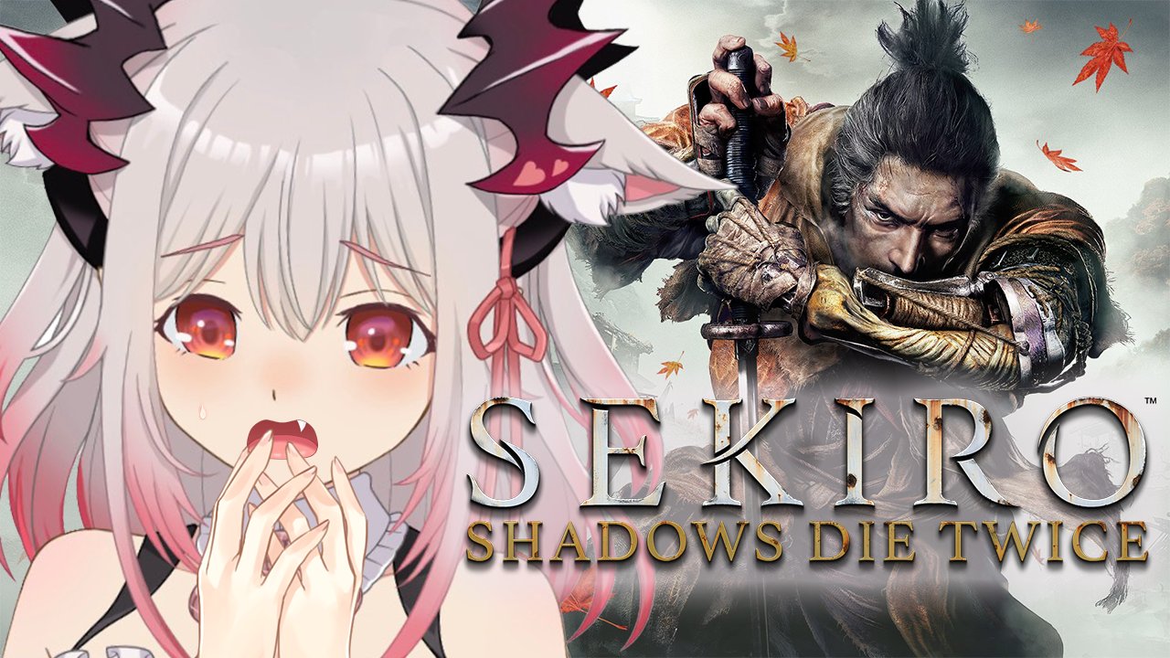 周防パトラ ハニスト 配信告知 本日時start Sekiro 隻狼 おいおい 仙峯寺来ちゃったよ 意地でもあきらめない女のsekiro 初見プレイ 仙峯寺に来たとこからすたーと 今日は苦戦しそうな予感 耐久 皆で見守ってほしい